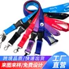 Atacado do Fabricante Personalizado Impressão por Transferência de Calor Cordões para Crachás de Identificação, Cordões com Fivela de Segurança, Porta-Crachás, Cordões para Pescoço de Câmera