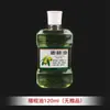 Aceite de Oliva Wenwan Aceite Colorante Aceite de Mantenimiento Wenwan Bodhi Rey Kong Hueso de Durazno Jade Oliva Núcleo de Pulsera de Bambú