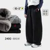 Calça Tutu Elefantinho para Meninas Outono/Inverno 2026 Nova Calça Casual Longa com Forro de Lã para Crianças Maiores Calça Versátil de Corte Reto
