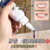 Yan Li pasta de dientes con enzima para dientes bonitos, luz púrpura para color de dientes, película formadora de copolímero, aliento fresco, protección dental, Mu Si explosión al por mayor