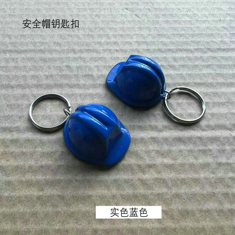 实色蓝色