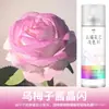 Agente de Cambio de Color con Brillo de Arte Floral, Exclusivo para Floristerías, Cristal Azul Hielo Triturado Famoso en Internet de Gama Alta, Rosa Princesa Rosa Rosa Agente de Color en Spray Popular