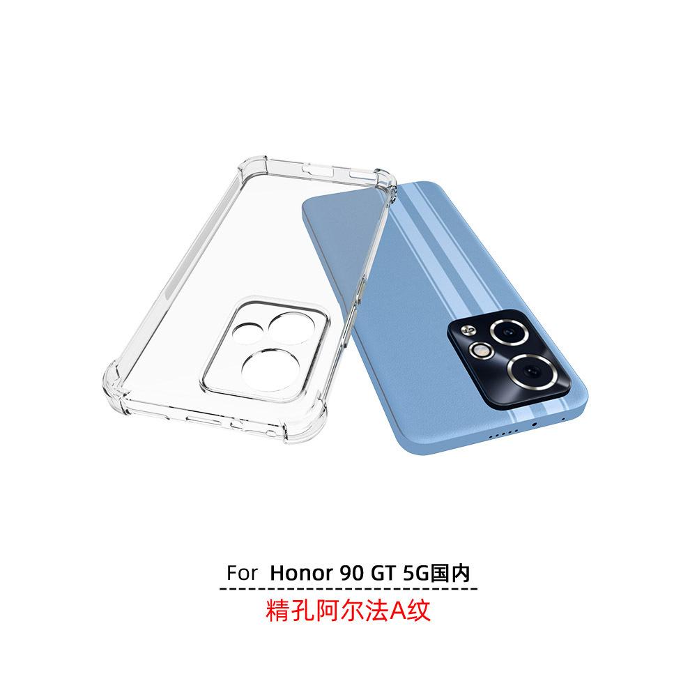 O1CN01EzzFMk1UcuWUcFpb5_!!9592