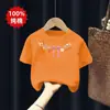 Blusas Casuais de Verão para Meninas, Respiráveis, de Manga Curta, Algodão Puro, Modernas e Fofas, Novo Estilo, Manga Meia-Manga, Versáteis