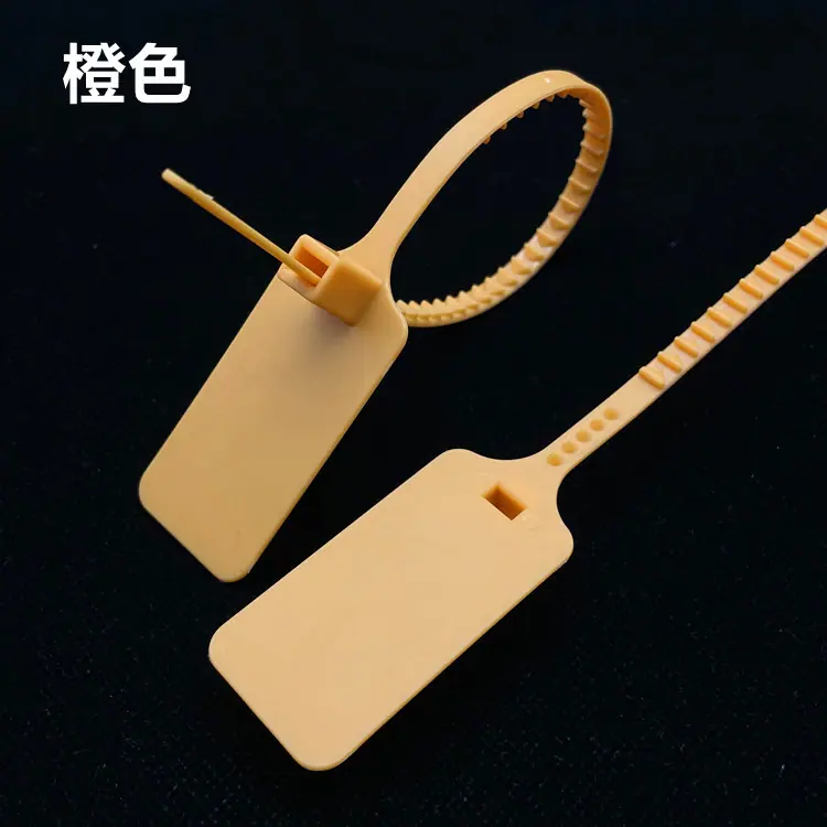 1-8橙 色