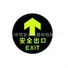 Señales de salida de emergencia autoluminiscentes pegatinas de punto de referencia de salida de emergencia PVC pegatinas indicadoras de evacuación de emergencia protección contra incendios