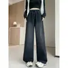 Jeans Negros para Mujer, Nuevo Estilo Otoño e Invierno, Tallas Grandes, Cintura Alta, Pantalones Rectos Holgados, Adelgazantes, Cintura Elástica, Pantalones de Pierna Ancha