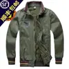 Conjunto de roupas de trabalho para soldagem elétrica masculina anti-escaldante resistente ao desgaste top para trabalho roupas de trabalho para reparo automotivo roupas de trabalho, produção