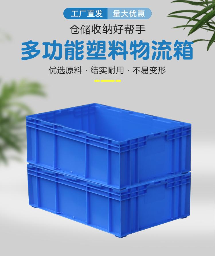详情页_02.jpg