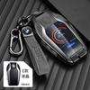 Adecuado para funda de llave BMW ix 2023 740 nueva serie x7 i7 funda de llave 735Li hebilla de alta gama funda protectora XM