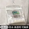 Bolsa colgante impermeable para baño para ropa, bolsa de almacenamiento para ducha de dormitorio, organizador de pared para teléfono y ropa