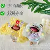 Casca de Fruta DIY Boneca Feita à Mão Pingente de Casca de Fruta Pacote Completo de Materiais Ins Charme Fofo para Mochila Atividade de Salão para Construção de Equipe