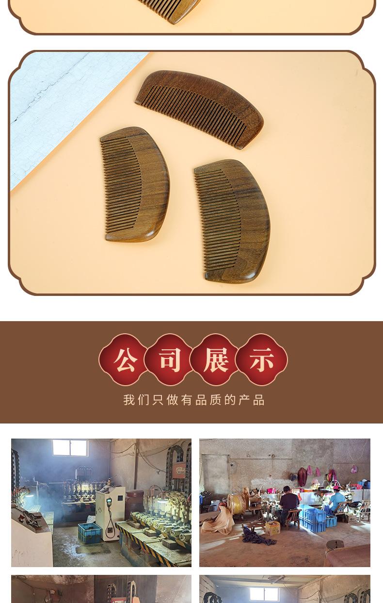 未标题-1_008