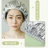 Gorro de papel de aluminio desechable para el cabello para belleza y cuidado del cabello, gorro de cuidado del cabello con evaporación a temperatura constante, gorro de ducha, herramienta especial para mascarilla capilar