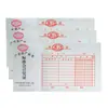 Comprobante contable Huayuan comprobante de cobro este comprobante de colección 24K comprobante contable suministros de contabilidad contabilidad