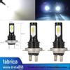Lâmpada LED para Carro H4 H7 3570 2SMD H1 luz de neblina H3 80W farol 9005 luz de ré 1156