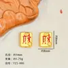 Estilo Tradicional Chino Lingote de Mahjong de la Fortuna Chapado en Oro Cuentas Espaciadoras Rojas de Agujero Grande Accesorios para Pulseras DIY Piezas de Joyería de Aleación