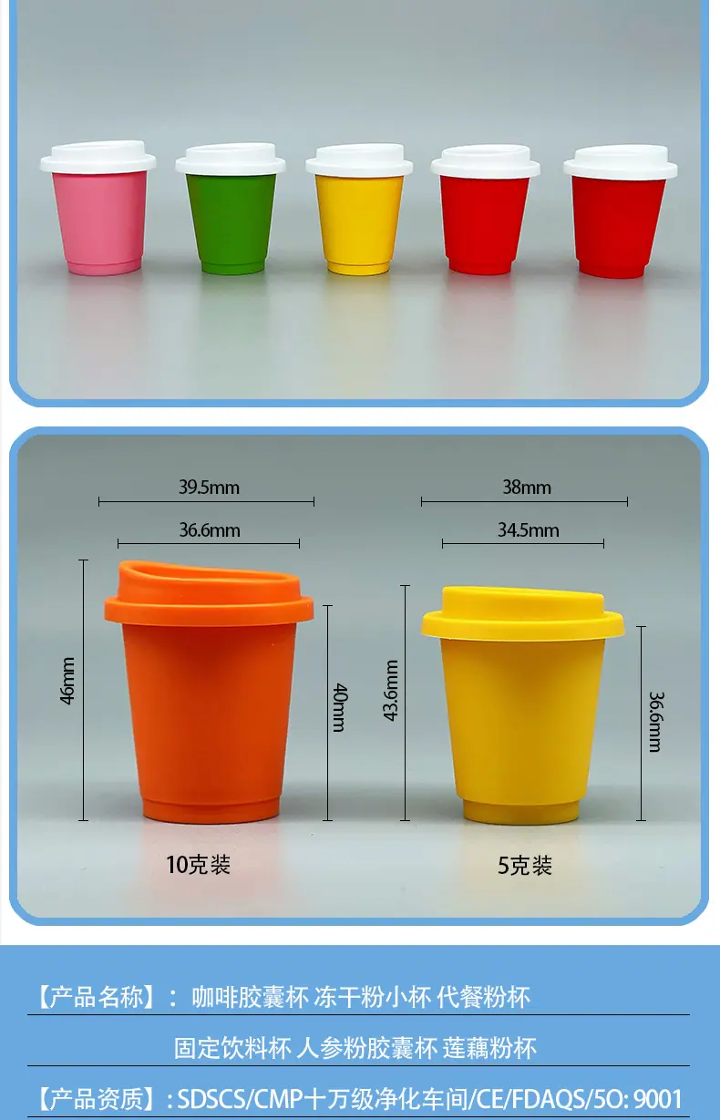 详情页-拷贝_02
