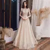 Vestido de Noite Elegante Cor Champanhe, Novo Modelo Justo para Receber Banquetes, Vestido de Festa para Socialites