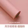 Materiales de Envoltura para Flores de Arte en Papel con Patrón de Piedra Hechas a Mano de Alta Gama, Papel Texturizado Enrollado a Mano, Papel con Textura Arrugada, Papel de Regalo al por Mayor