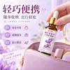 Solución de Cuidado Personal de Azafrán y Hierba Morada, Cuidado de la Salud Herbal para Uso Externo, Directo del Fabricante Fuente, Venta al por Mayor y Dropshipping Disponibles