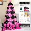 Decoración Navideña de Celebridad de Internet DIY ins Árbol de Felpa Diseño de Tienda de Centro Comercial Atmósfera para Fotos Material de Árbol de Navidad