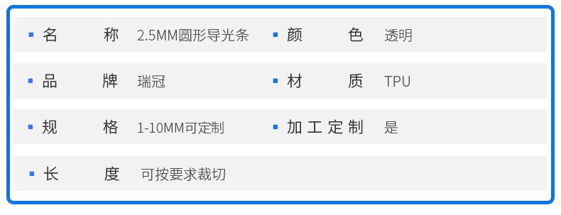 详情页-_06