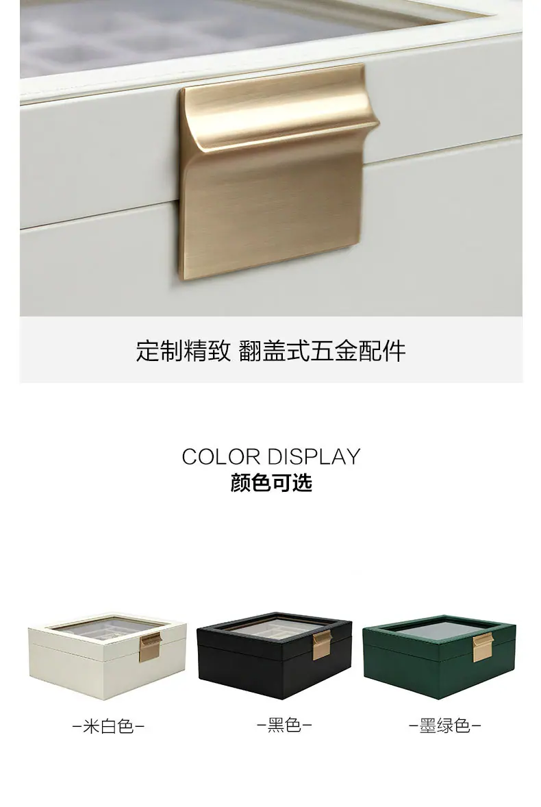 详情_11