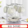 Taza de cerámica de estilo europeo con memoria de café, juego de taza de café simple, 6 piezas, taza de café pequeña de lujo para el hogar, platillo y cuchara