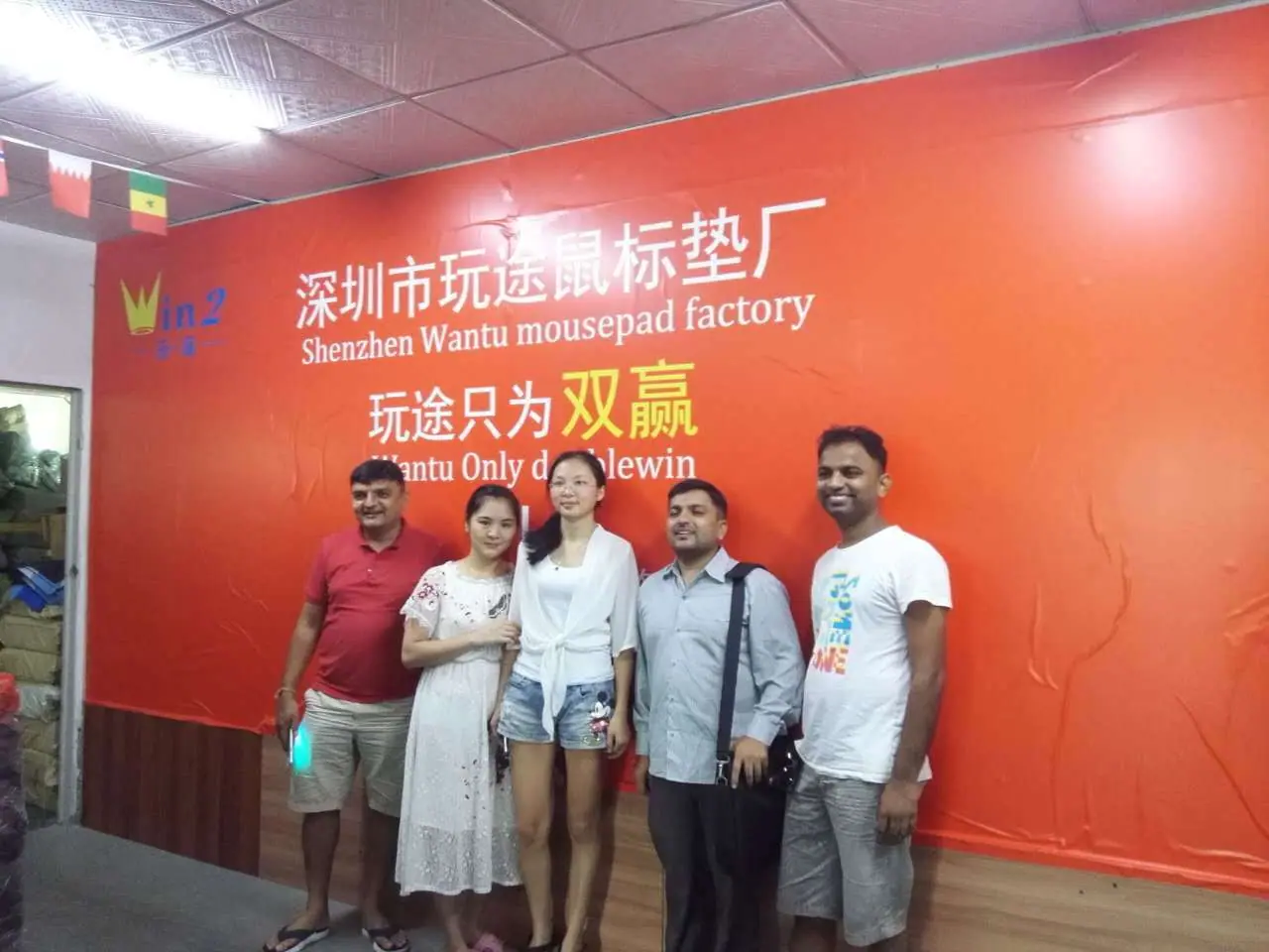 好看点的