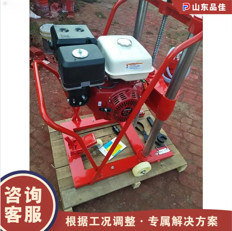 QQ20260327-164419