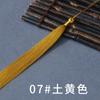 Flecos de Borlas Largos de 30 cm para Accesorios de Ropa, Colgante de Borla para Guqin, Colgante para Guzheng, Falda Mamian, Broche Hanfu