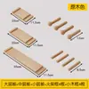 Estante de Pared de Tablero Perforado de Madera Maciza para Almacenamiento Pasillo Color Nogal Forma Decoración de Pared Exhibición de Almacenamiento