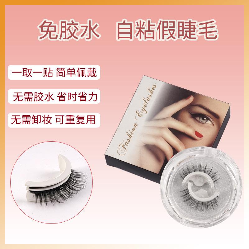 O1CN016byALv2AT1eudNDg5_!!2208