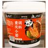 Tía Qiao fabricantes a menudo salsa para saltear condimento verduras salteadas carne salteada hogar salsa para saltear fábrica de origen cabello lacio