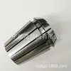Chuck elástico 40 de alta precisión ER25 Máquina de grabado de herramientas CNC Boquilla de Chuck de resorte ER Abrazadera de barril descuento por cantidad