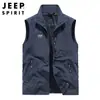 Cardigan Casual de Color Sólido con Bolsillo con Cremallera, Corte Holgado, Cuello Alto, Chaleco, Estilo Nuevo 2022