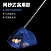 Recogedor de Pelotas de Tenis de Mesa Portátil Entrenamiento Múltiples Pelotas Curvado Recoger Pelotas Pelota de Tenis Marco de Malla Ondulada Juguete Recoger Pelotas