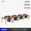 Mesa Moderna Simples para Uma Pessoa Mesa de Gerente Mesa de Chefe Mesa Executiva