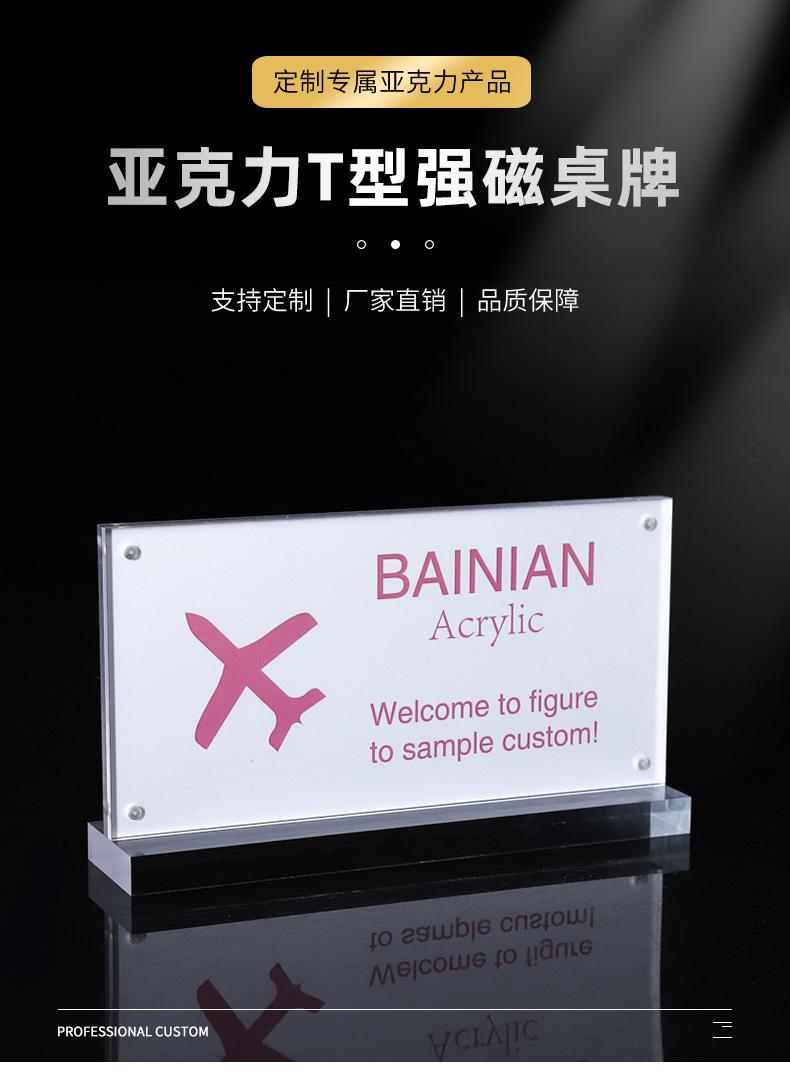 详情页_01