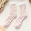 Calcetines de Terciopelo Coral de Otoño e Invierno para Mujer Calcetines Simples Japoneses Gruesos de Media Caña Forrados de Felpa Color Sólido Pila Calcetines de Moda Trendy al Por Mayor