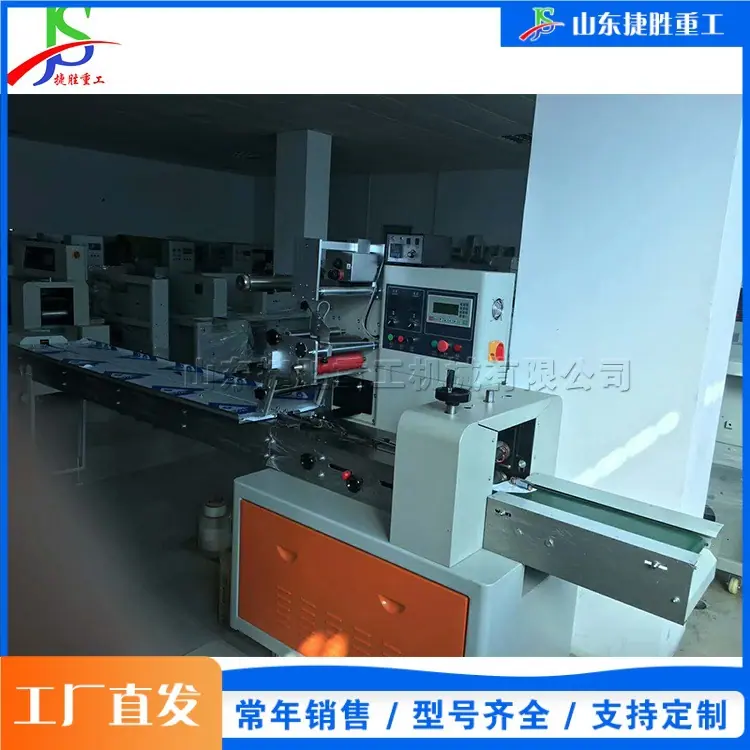 4 (1)_1