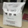 PP Zhenhai Refinação e Química V30G(PPH-M17) Plástico Polipropileno Transparente de Alto Impacto Gordura Dissolvida