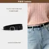 Cinturón Ajustable No Poroso para Mujer Diseño Versátil Sentido del Diseño Nicho Cinturón para Jeans Accesorios de Moda Cinturón para Mujeres Estudiantes