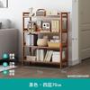 Cozinha Rack de Armazenamento Multicamadas de Chão Simples Bambu Sala de Estar Parede Livros Mercadorias Diversas Snack Rack de Armazenamento