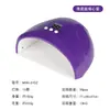 Lâmpada de Fototerapia para Manicure 36W Mais Vendida Transfronteiriça Lâmpada para Manicure Sensor Inteligente Mini Máquina de Fototerapia para Unhas Secador USB