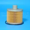 Elemento Filtrante Separador de Óleo e Água Jinshan Giant R58011-10 Adequado para Elemento de Papel de Filtro de Combustível Diesel com Anel de Vedação