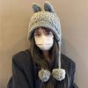 Chapéu de lã feito à mão com orelhas de coelho fofas estilo ins da Coreia do Sul para mulheres outono e inverno Novo chapéu de tricô com proteção para as orelhas quente chapéu Lei Feng