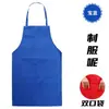 Delantal para Cocina Casera con Patrón de Logo Personalizado, Uniforme Personalizado, Ropa de Trabajo Engrosada, Delantal Publicitario para Cocina Casera