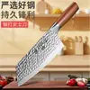 Juego de cuchillos de cocina forjados al por mayor de fábrica, cuchillo para cortar huesos doméstico, cuchillo para cortar carne de cocina, ultrafiloso, cuchillo para mujeres, se puede enviar en nombre de los clientes